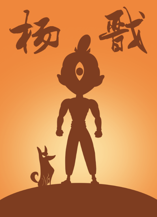 天書奇譚的個人主頁（背景預覽） - 主頁背景設置 - 站酷設計師天書奇譚原創(chuàng)素材 - 站酷ZCOOL