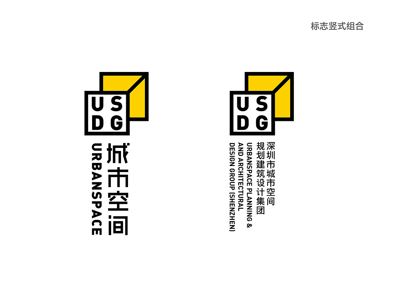 【质感品牌设计案例】深圳城市空间 品牌形象设计（图ZMjM2NDk3ODA=） - 品牌 - 站酷设计师有礼有节原创素材 - 站酷ZCOOL