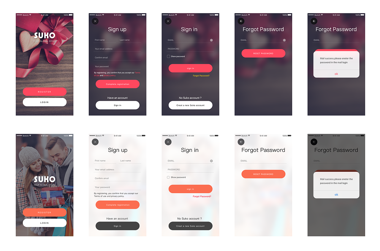 一个小小的登录