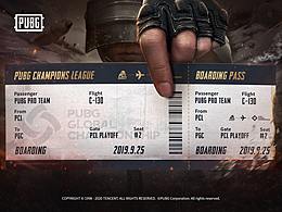 场景素材