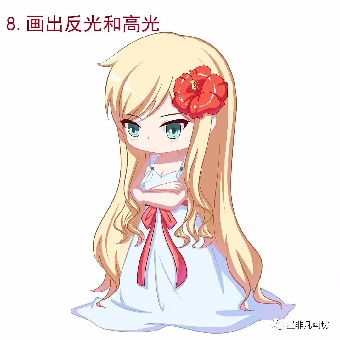 杨杨师姐学好了给大家出了教程!哈哈哈厉害了我的杨杨