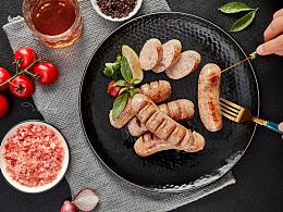 香肠/午餐肉