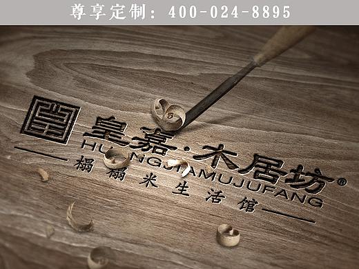 微信广告（个人主页-ZMzQyNTQ3ODA=） - 品牌 - 站酷设计师xinder原创素材 - 站酷ZCOOL