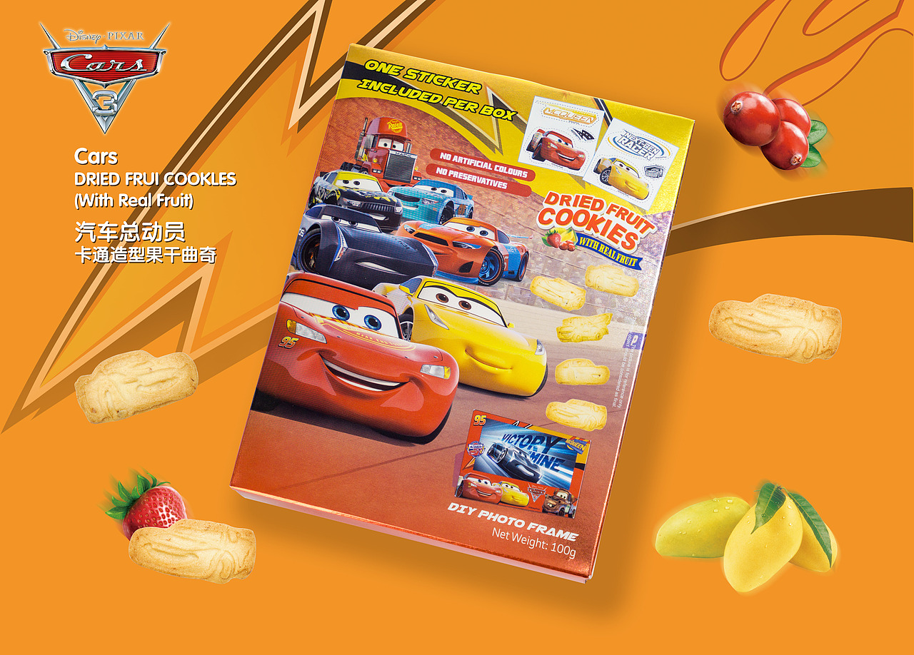 迪士尼4款系列饼干（图ZMTk1NTQyMTcy） - 包装 - 站酷设计师okashing原创素材 - 站酷ZCOOL