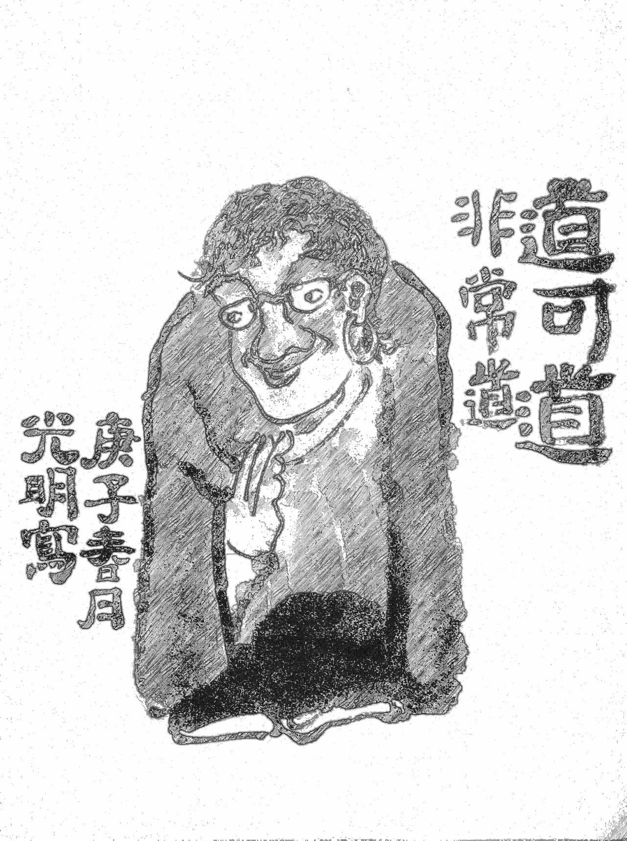 褝畫（圖ZMTk2OTMyNzI4） - 繪畫 - 站酷設(shè)計師憂郁藍色原創(chuàng)素材 - 站酷ZCOOL