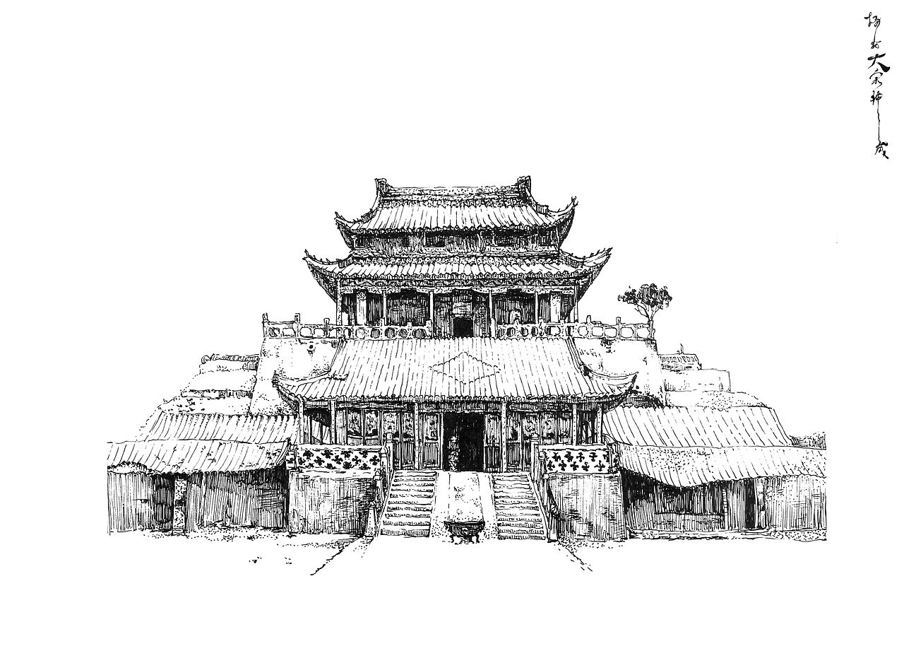 1907年7月14日,开封府,祥符县,城中心的龙亭
这是旧龙亭<br>