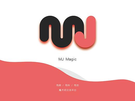 魔酱LOGO设计（个人主页-ZMjgzMTcwNDA=） - Logo - 站酷设计师是風儿呀原创素材 - 站酷ZCOOL