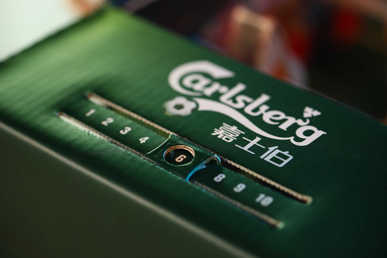 【嘉士伯15分钟世界杯 】/ 15 MINUTES WORLD CUP