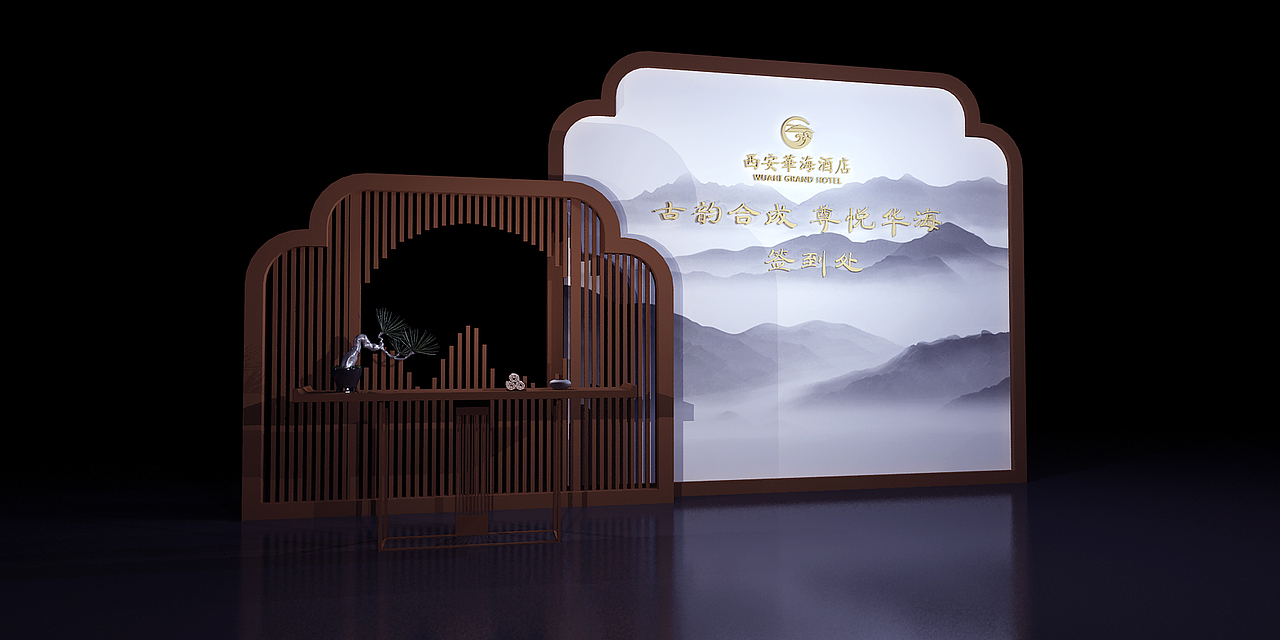 一个发布会（图ZMTUzMzYwNjg4） - 其他三维 - 站酷设计师o泡泡猫o原创素材 - 站酷ZCOOL