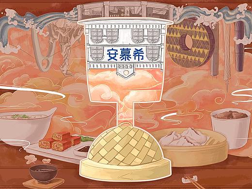 安慕希城市印象「广州」