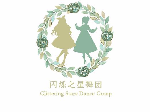 闪烁之星舞团