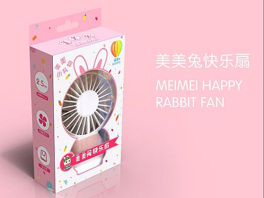 风扇包装