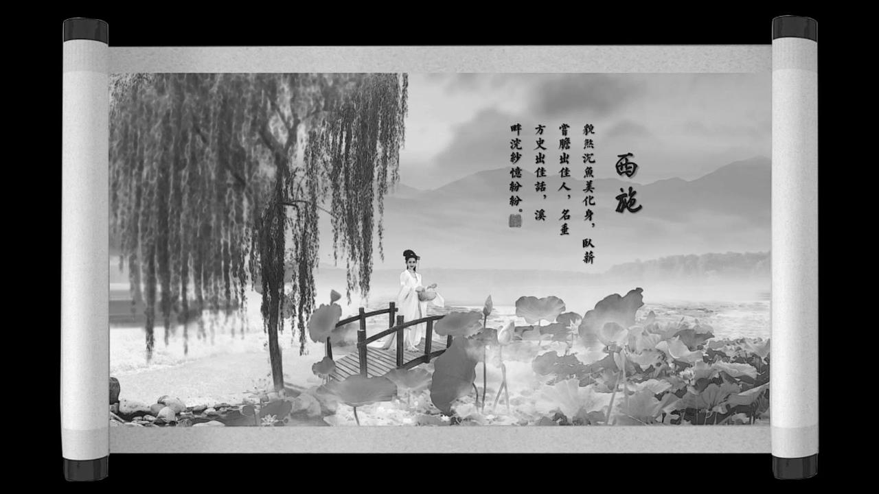 标题动画设计（图ZMTgwMTMxNTIw） - 其他 - 站酷设计师俪雯M原创素材 - 站酷ZCOOL