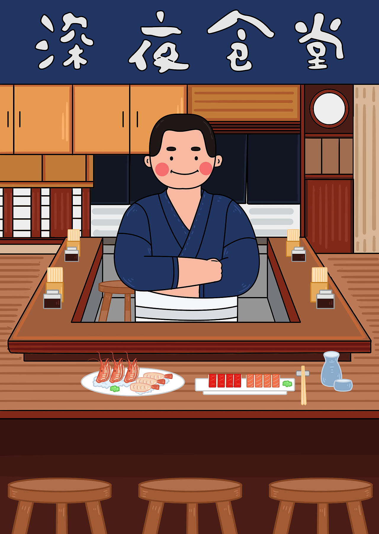 美食十二时辰-思宾格酵母提取物