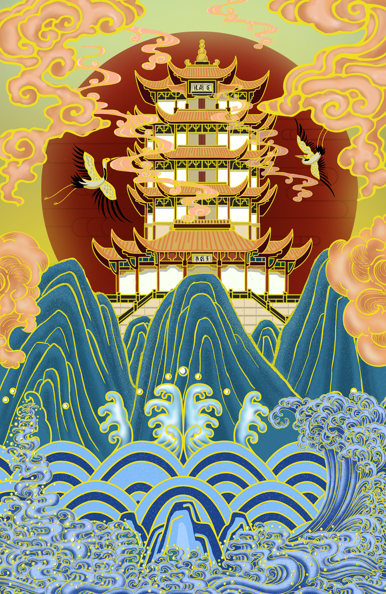 国潮插画（图ZMjc5NzExMjc2） - 商业插画 - 站酷设计师致祥原创素材 - 站酷ZCOOL
