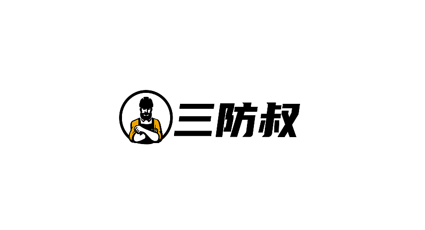 商业品牌logo集合