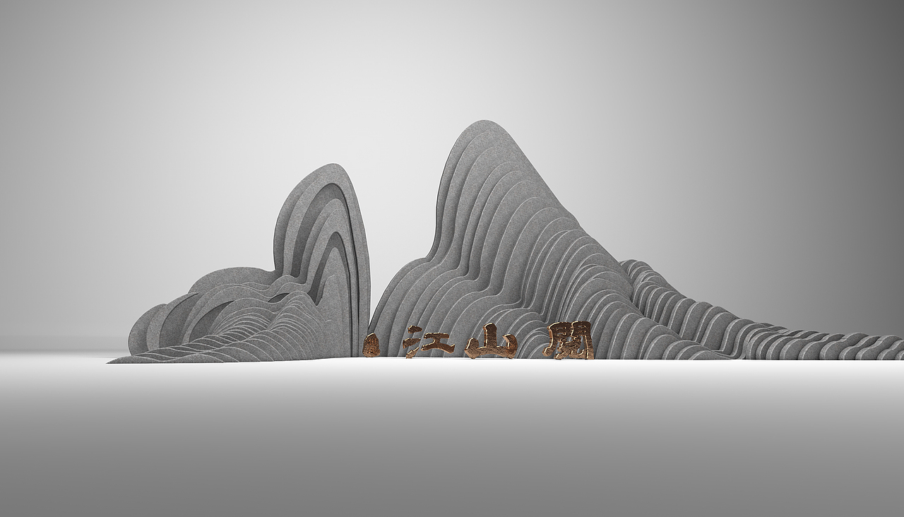 中式景观小品（图ZMTIxODg5ODYw） - 场景 - 站酷设计师十丶方海原创素材 - 站酷ZCOOL