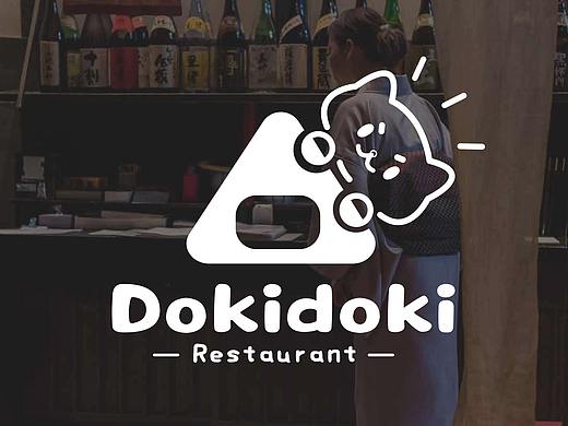 logo设计