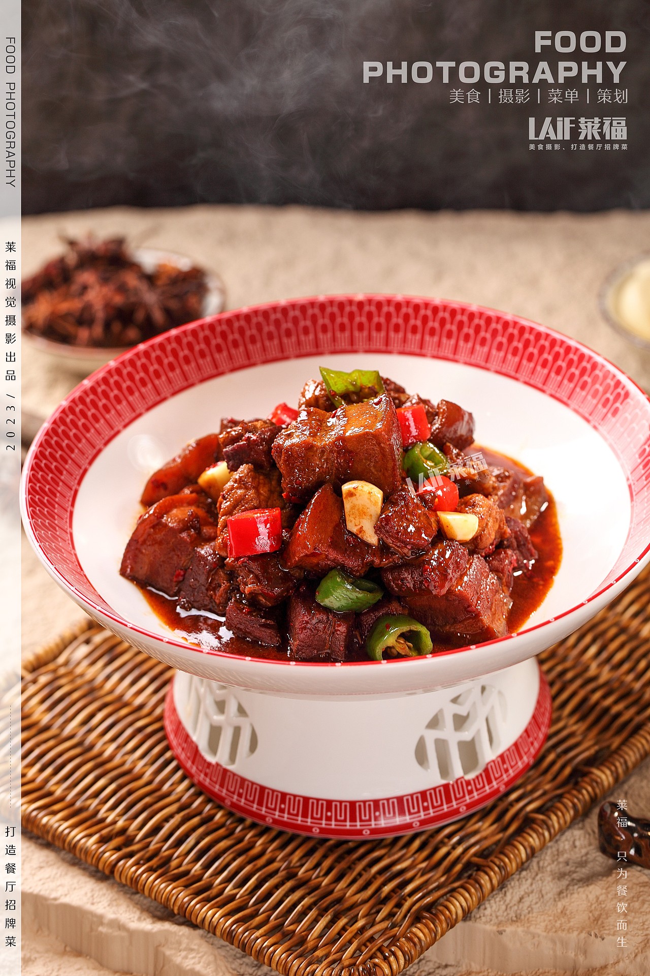 小女当家-家常菜丨Food丶LAFi丨莱福摄影 湘菜 砂锅粥（图ZMzQyNDY2ODA0） - 美食摄影 - 站酷设计师深圳馋嘴美食摄影原创素材 - 站酷ZCOOL