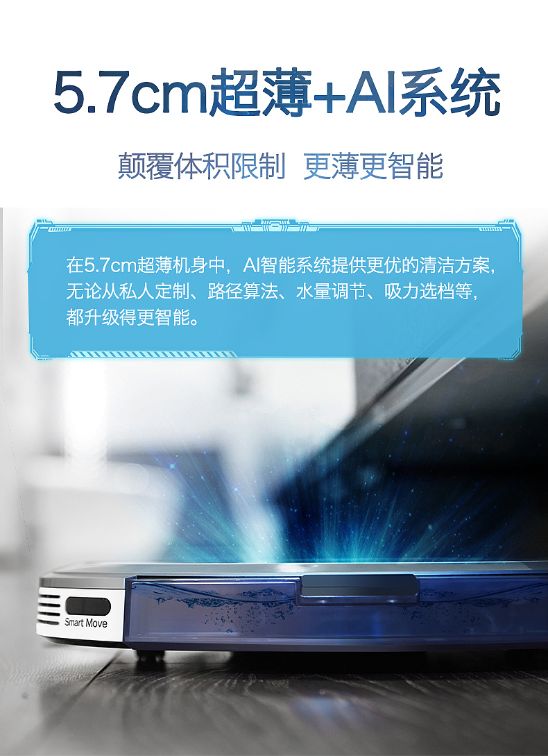 科沃斯DK35详情,纪念前11版飞机稿和即将成为的飞机稿