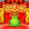 绿豆蛙表情(一)