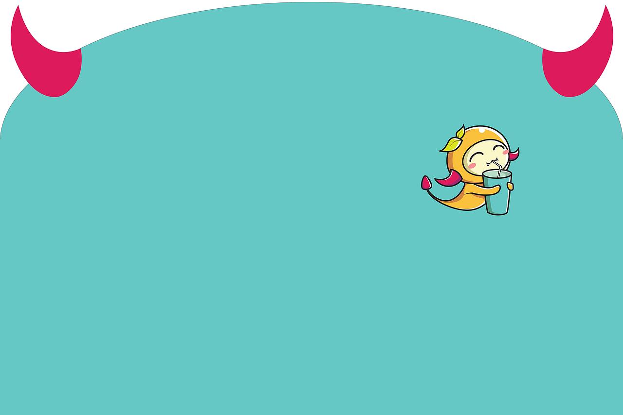 奶茶招商画册（图ZMTQzNDQ3OTEy） - 书籍/画册 - 站酷设计师格子MY原创素材 - 站酷ZCOOL