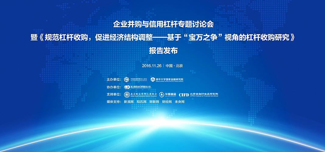 最全的活动主视觉合集1（图ZMTkzNzI5OTA4） - 海报 - 站酷设计师瑀琮原创素材 - 站酷ZCOOL