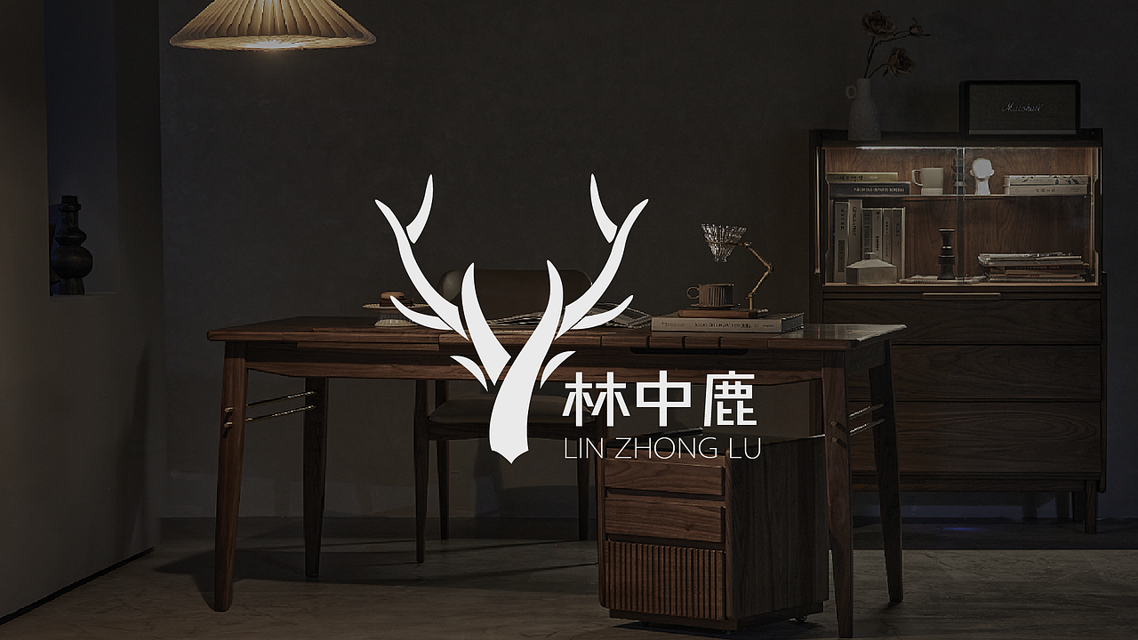 家居用品LOGO提案（圖ZMjcwNjE0NTMy） - Logo - 站酷設(shè)計(jì)師王木水原創(chuàng)素材 - 站酷ZCOOL