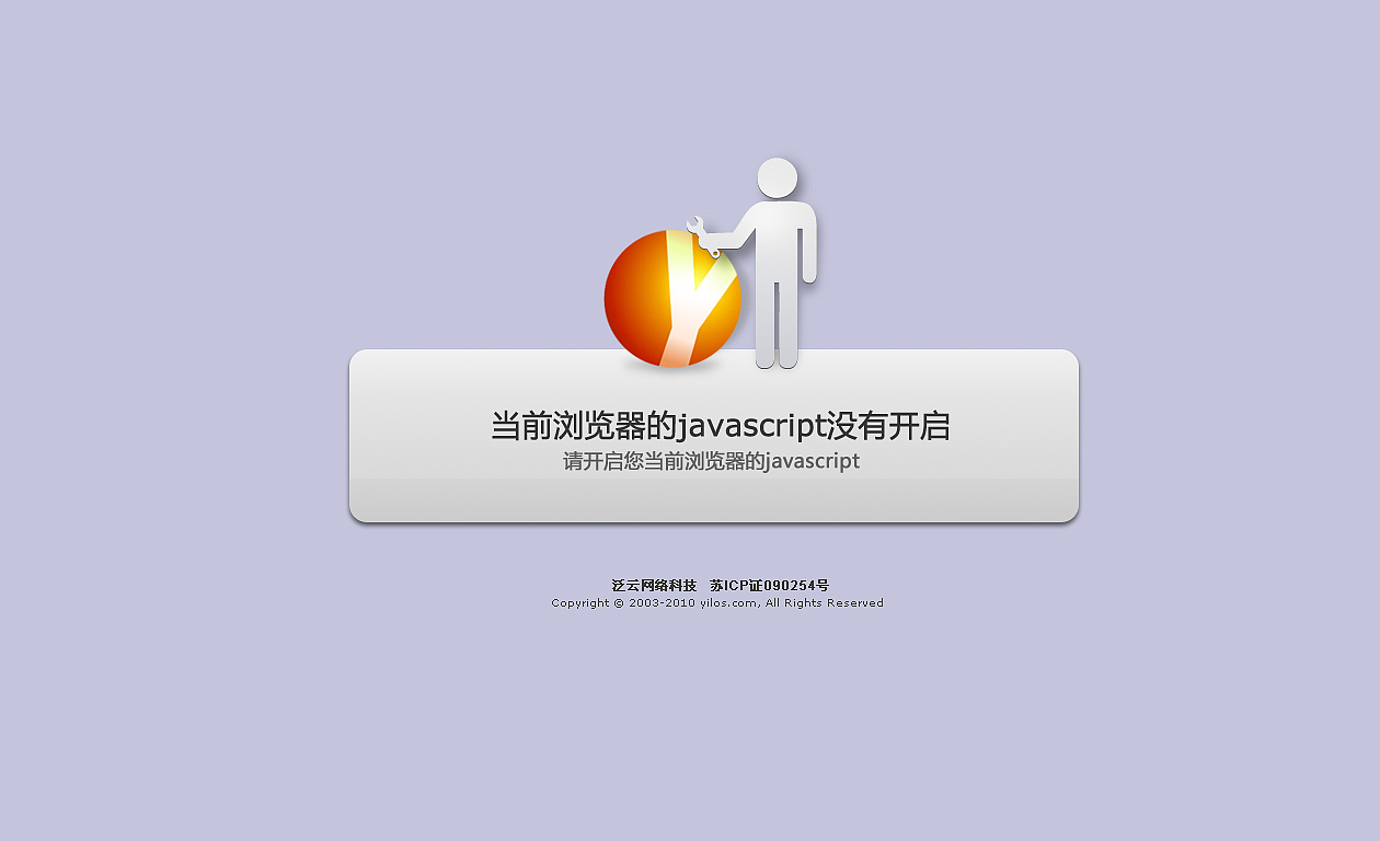 一些之前的网页（图ZNDYwMTI1Ng==） - 图标 - 站酷设计师cjqc108原创素材 - 站酷ZCOOL