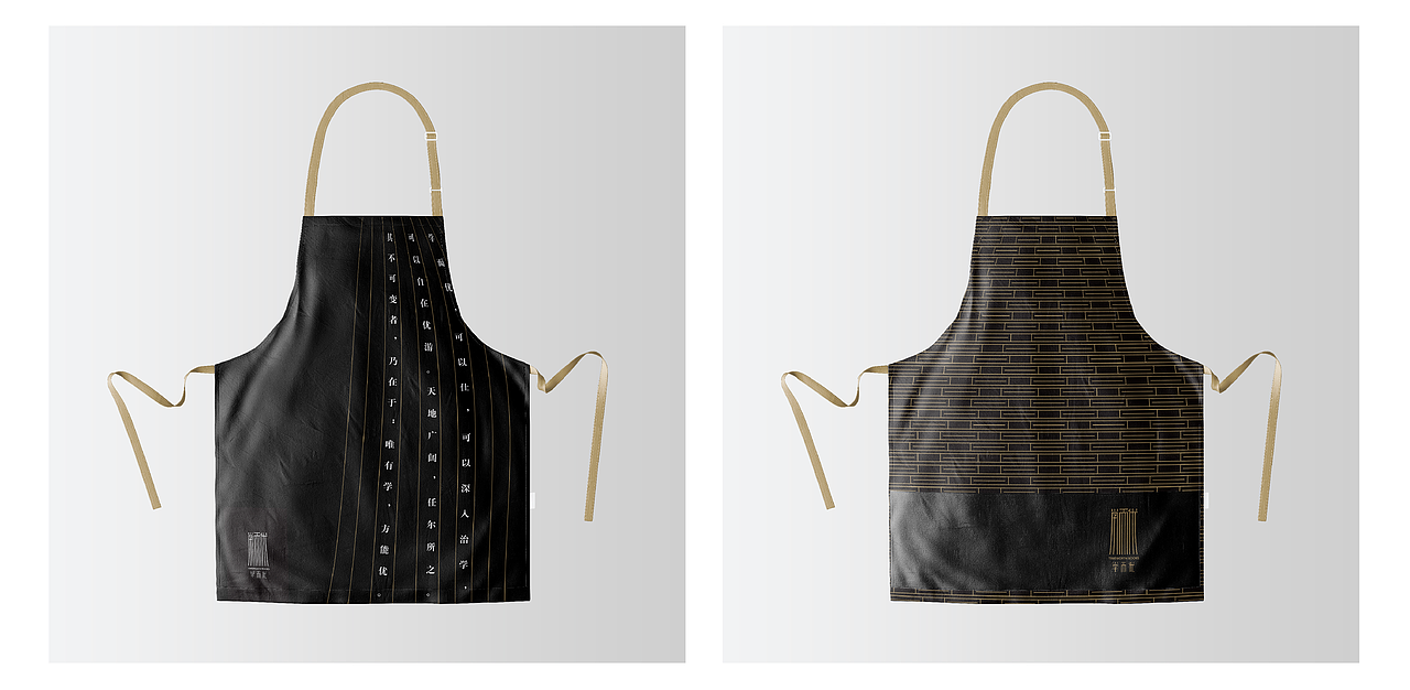 <br><br>户外宣传设计<br>Outdoor propaganda design