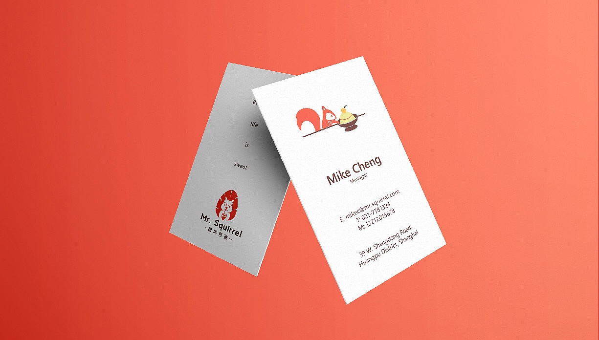 【松尾芭蕉】甜品店品牌设计（图ZMjYxNTk0ODA0） - 品牌 - 站酷设计师四月柠萌原创素材 - 站酷ZCOOL