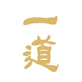 一道三略的头像