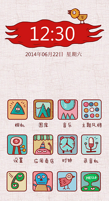 青春的另一种颜色（图ZMTcyMjg3ODQ=） - APP界面 - 站酷设计师cotton原创素材 - 站酷ZCOOL