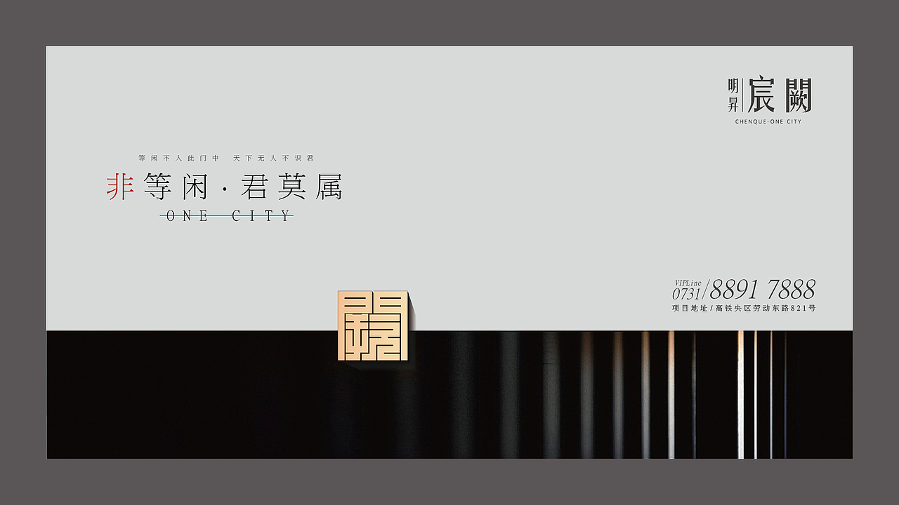 地产秀稿（图ZMTExNzMwNjM2） - 图案 - 站酷设计师Allennnnnn原创素材 - 站酷ZCOOL