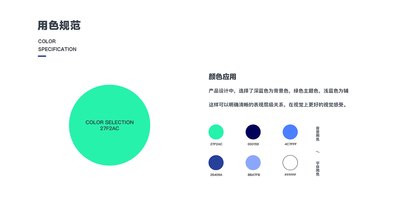 2020作品集（图ZMjAwOTQzNzMy） - 软件界面 - 站酷设计师郑新滔原创素材 - 站酷ZCOOL