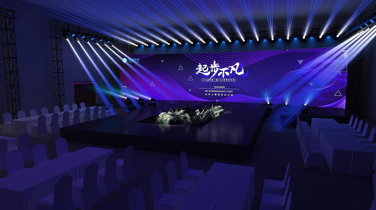 发布会舞美练习（图ZMjM1NzA3Nzk2） - 其他三维 - 站酷设计师道鸿设计原创素材 - 站酷ZCOOL