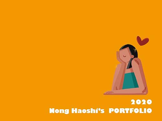 2020 Nong's 作品总结