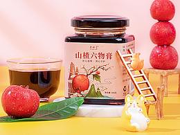 膏滋
