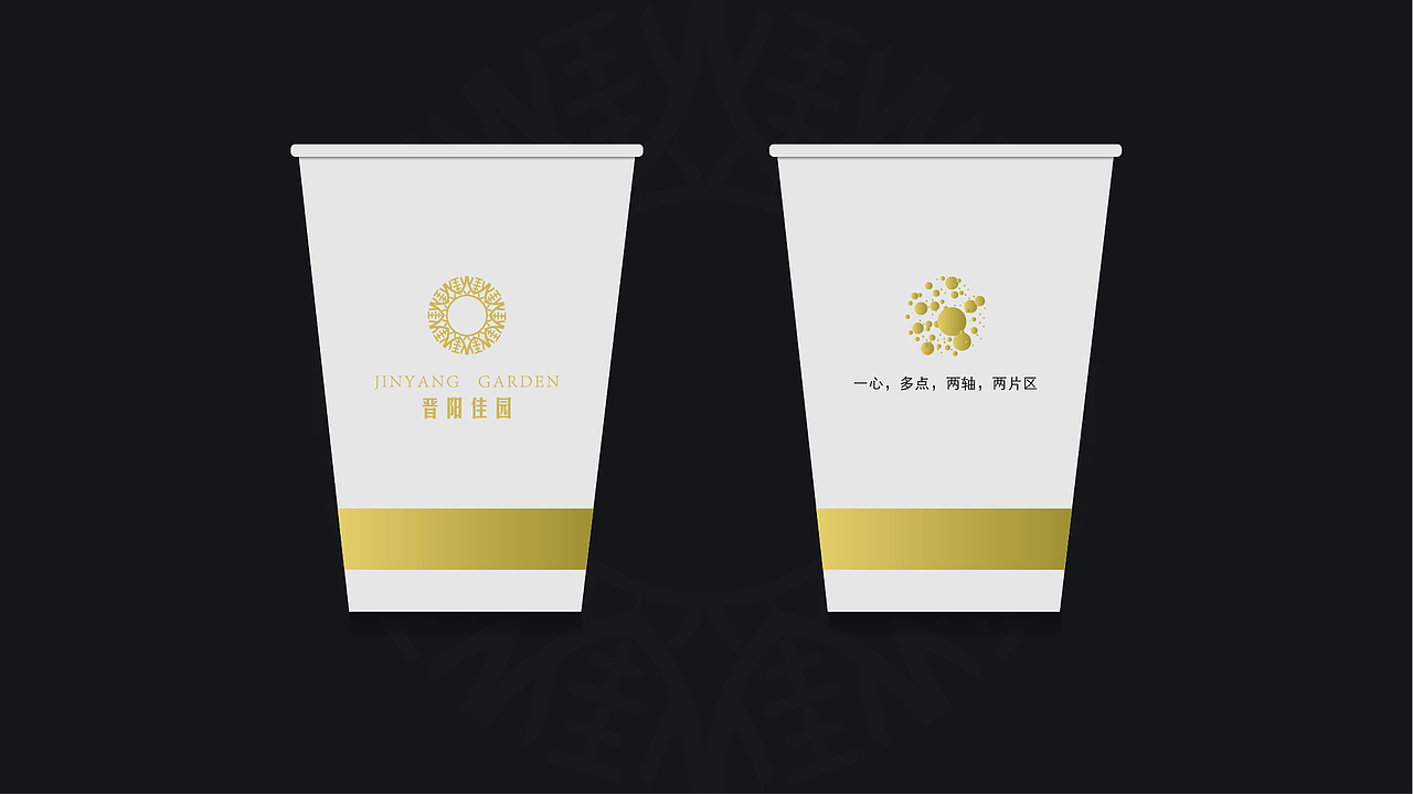 地产VI（图ZMjQ1MTY5Mjc2） - Logo - 站酷设计师赫微平面设计师原创素材 - 站酷ZCOOL