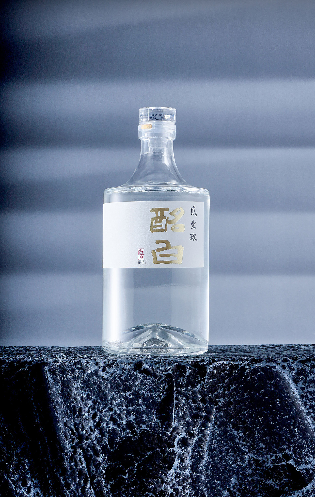 酩白x找玖创意 I 明白人 喝酩白(图ZMjc3OTQyNjU2) - 包装 - 站酷设计师找玖创意原创素材 - 站酷ZCOOL