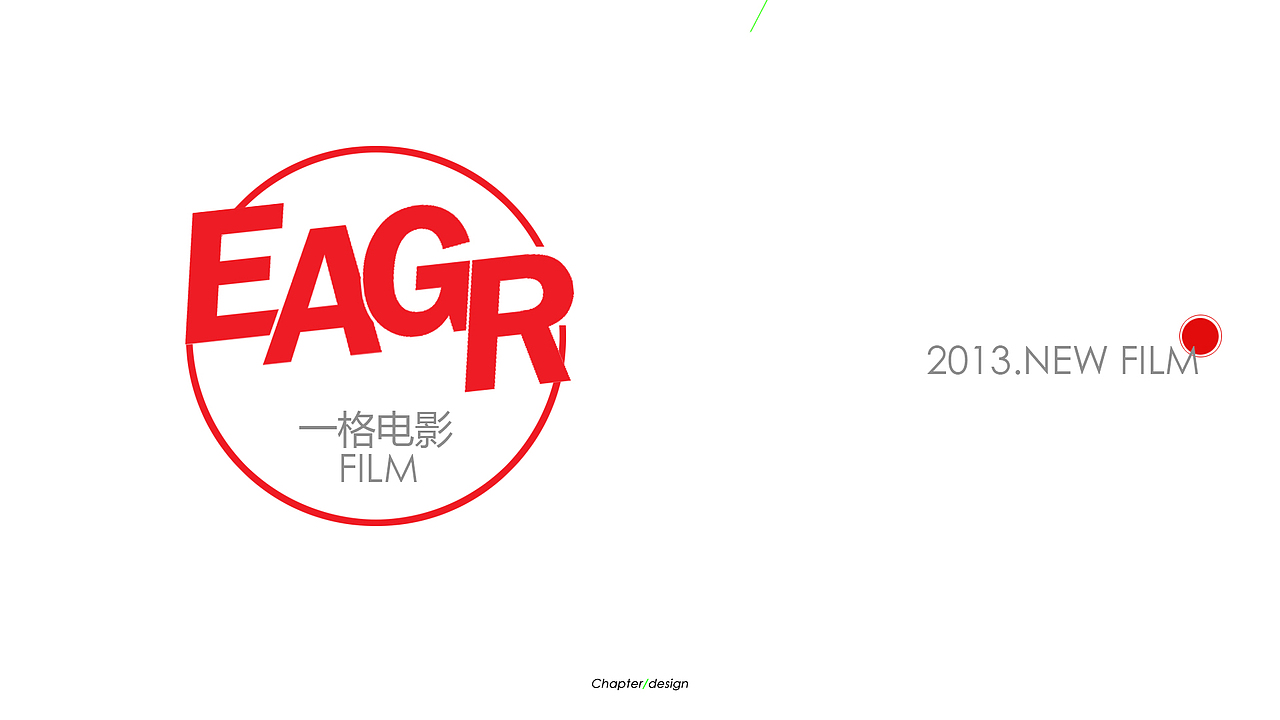 给我大彬哥搞得几个标志的样本——久疏战阵了（图ZMTcxNDE3NDQ=） - Logo - 站酷设计师三千越甲原创素材 - 站酷ZCOOL