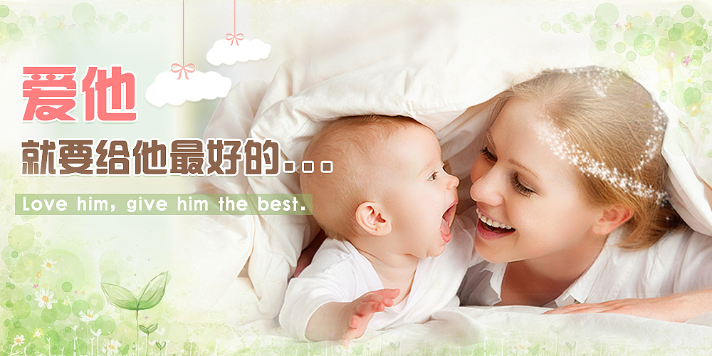 近期专题页设计（图ZNDc0MDc4NDA=） - 电商 - 站酷设计师Jinnix阿布原创素材 - 站酷ZCOOL