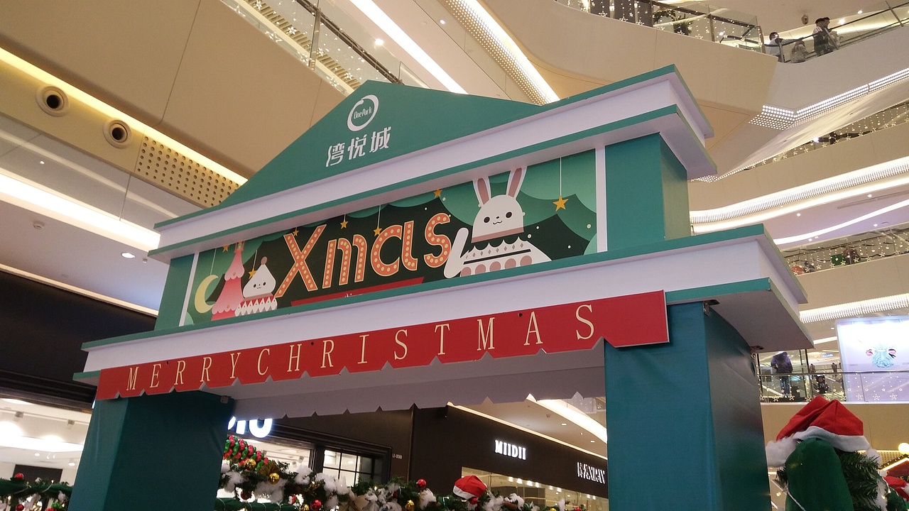 圣诞美陈 圣诞布置 圣诞门头（图ZMTM5NTI4OTgw） - 其他三维 - 站酷设计师舟逸Z原创素材 - 站酷ZCOOL