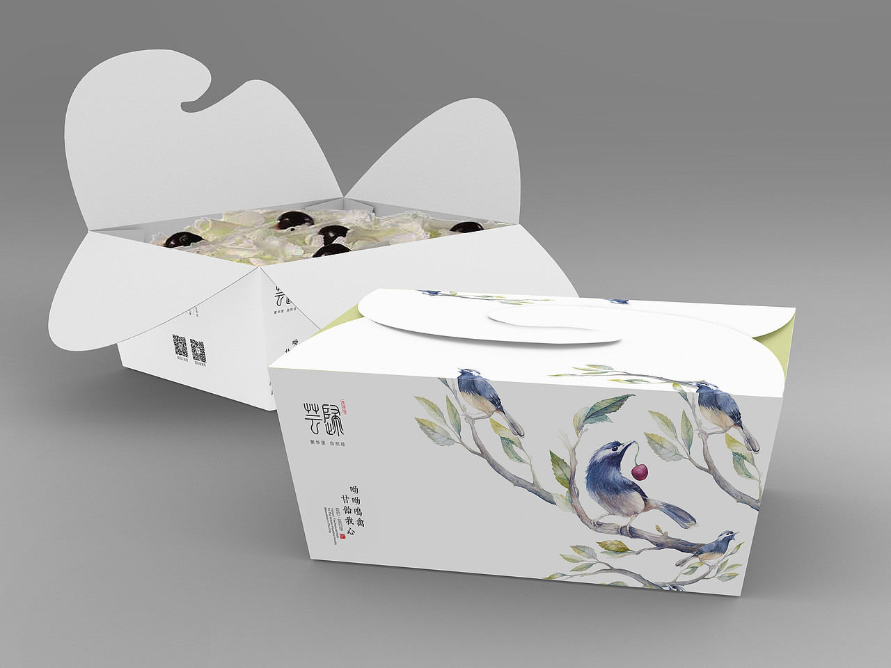 繁华中，自然里-芸归生活馆品牌设计（图ZMTg1MTc4MDcy） - 品牌 - 站酷设计师李先生0原创素材 - 站酷ZCOOL