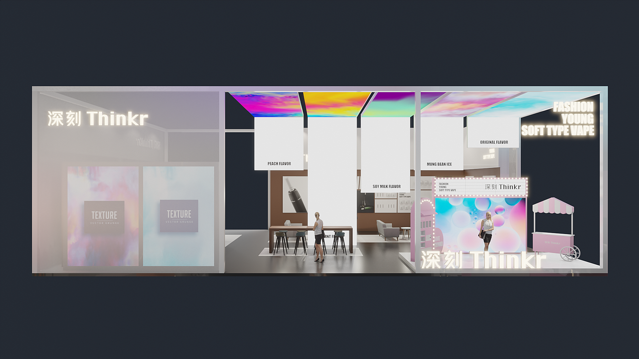 Thinkr展台设计（图ZMjE5OTU0MTky） - 展陈设计 - 站酷设计师哈维设计工作室原创素材 - 站酷ZCOOL