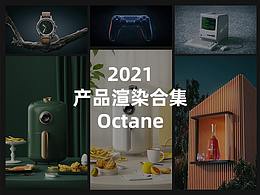 详情页/kv主图设计