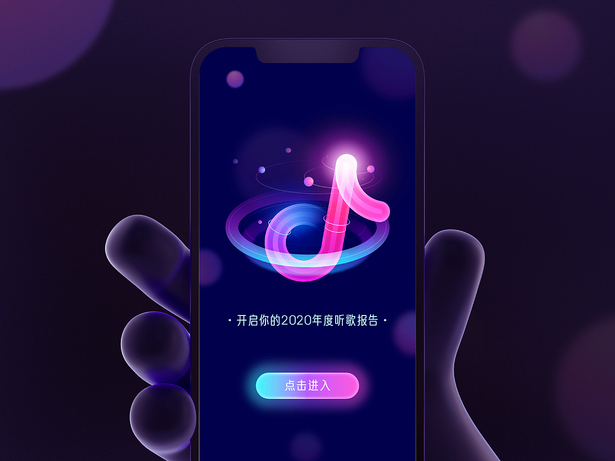 百图特攻队骚操作合集（图ZMjUxNTg2MTQw） - 其他UI - 站酷设计师Ai肖博士原创素材 - 站酷ZCOOL
