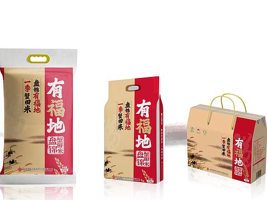 一pai文化 | 大米包装 【有福地】大米包装升级