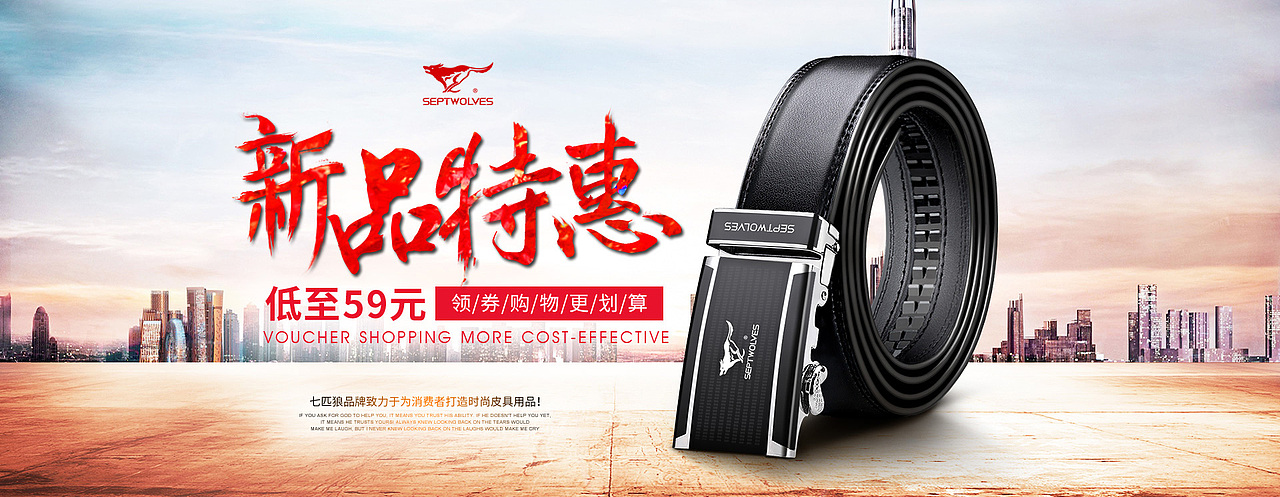 多产品组合,图片自己修的