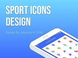 運(yùn)動(dòng)圖標(biāo)設(shè)計(jì)